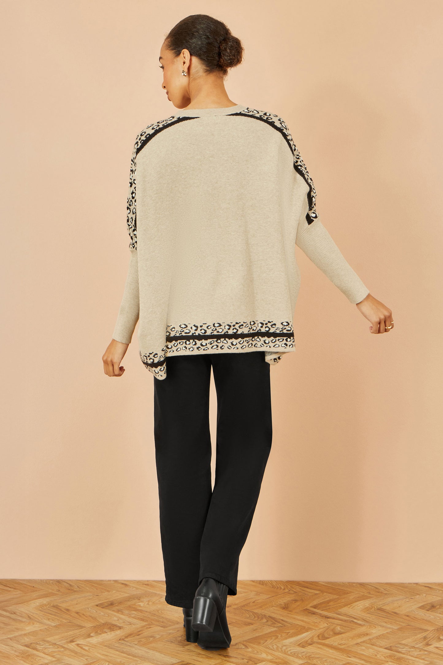 Yumi Oatmeal Leopard Print Border Relaxed Fit Jumper Knit Jumper Yumi